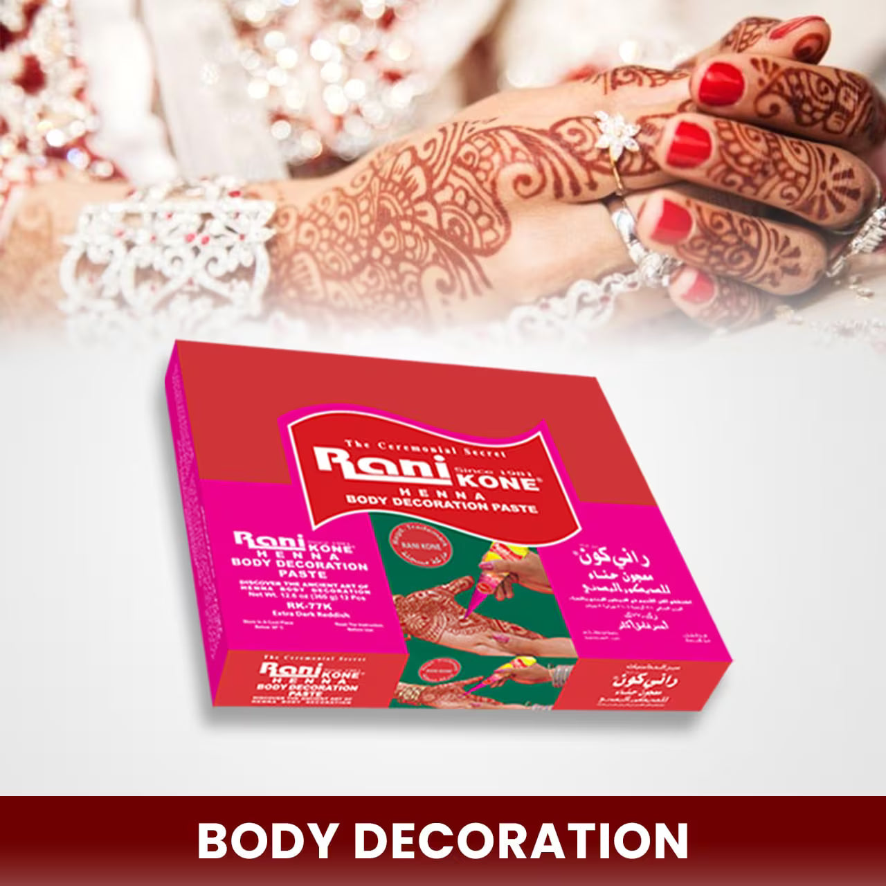 Body Decoration